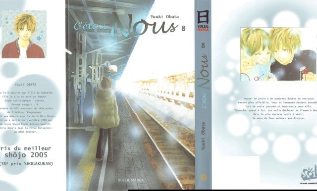 BUY NEW bokura ga ita - 149032 Premium Anime Print Poster bokura ga ita - 149032 image