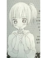 BUY NEW bokura ga ita - 165354 Premium Anime Print Poster