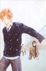 BUY NEW bokura ga ita - 165359 Premium Anime Print Poster
