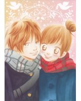 BUY NEW bokura ga ita - 170328 Premium Anime Print Poster