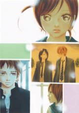 BUY NEW bokura ga ita - 170329 Premium Anime Print Poster