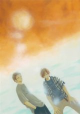BUY NEW bokura ga ita - 170330 Premium Anime Print Poster