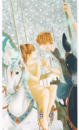 BUY NEW bokura ga ita - 170331 Premium Anime Print Poster