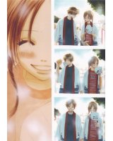 BUY NEW bokura ga ita - 170332 Premium Anime Print Poster