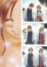BUY NEW bokura ga ita - 170332 Premium Anime Print Poster