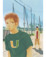 BUY NEW bokura ga ita - 170334 Premium Anime Print Poster