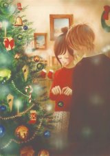 BUY NEW bokura ga ita - 170335 Premium Anime Print Poster
