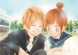 BUY NEW bokura ga ita - 170339 Premium Anime Print Poster