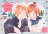 BUY NEW bokura ga ita - 188032 Premium Anime Print Poster