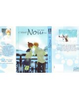 BUY NEW bokura ga ita - 189778 Premium Anime Print Poster