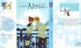 BUY NEW bokura ga ita - 189778 Premium Anime Print Poster