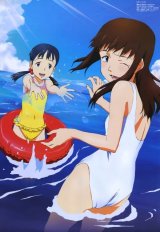 BUY NEW bokurano - 137565 Premium Anime Print Poster