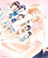 BUY NEW bokurano - 168429 Premium Anime Print Poster
