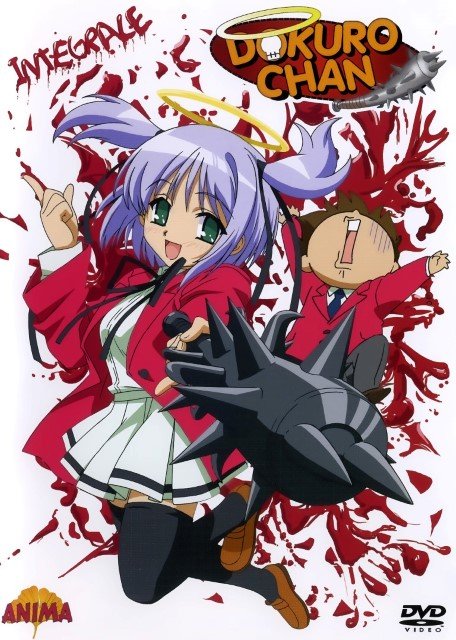BUY NEW bokusatsu tenshi dokuro chan - 151596 Premium Anime Print Poster bokusatsu tenshi dokuro chan - 151596 image