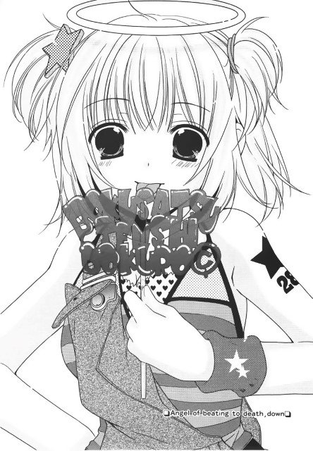 BUY NEW bokusatsu tenshi dokuro chan - 183199 Premium Anime Print Poster bokusatsu tenshi dokuro chan - 183199 image