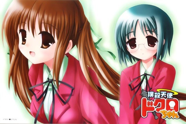 BUY NEW bokusatsu tenshi dokuro chan - 25860 Premium Anime Print Poster bokusatsu tenshi dokuro chan - 25860 image