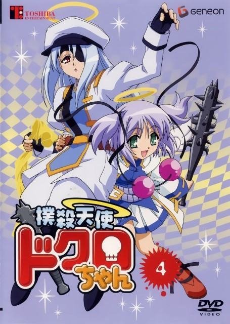 BUY NEW bokusatsu tenshi dokuro chan - 33959 Premium Anime Print Poster bokusatsu tenshi dokuro chan - 33959 image