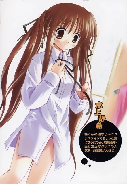 BUY NEW bokusatsu tenshi dokuro chan - 88692 Premium Anime Print Poster bokusatsu tenshi dokuro chan - 88692 image