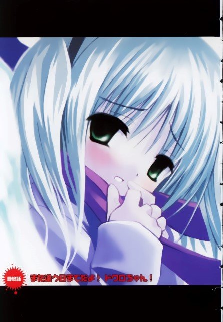 BUY NEW bokusatsu tenshi dokuro chan - 89097 Premium Anime Print Poster bokusatsu tenshi dokuro chan - 89097 image