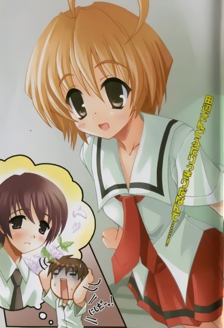BUY NEW bokusatsu tenshi dokuro chan - 89105 Premium Anime Print Poster bokusatsu tenshi dokuro chan - 89105 image