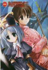 BUY NEW bokusatsu tenshi dokuro chan - 89193 Premium Anime Print Poster