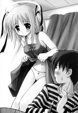 BUY NEW bokusatsu tenshi dokuro chan - 89640 Premium Anime Print Poster