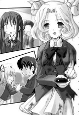 BUY NEW bokusatsu tenshi dokuro chan - 89642 Premium Anime Print Poster
