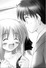 BUY NEW bokusatsu tenshi dokuro chan - 89648 Premium Anime Print Poster