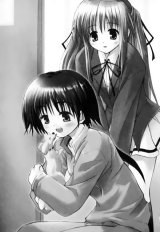 BUY NEW bokusatsu tenshi dokuro chan - 89649 Premium Anime Print Poster