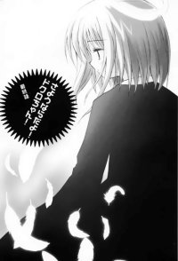 BUY NEW bokusatsu tenshi dokuro chan - 89650 Premium Anime Print Poster
