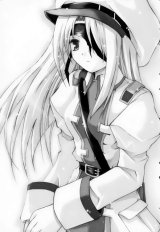 BUY NEW bokusatsu tenshi dokuro chan - 89944 Premium Anime Print Poster