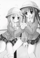 BUY NEW bokusatsu tenshi dokuro chan - 89950 Premium Anime Print Poster