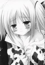 BUY NEW bokusatsu tenshi dokuro chan - 89952 Premium Anime Print Poster