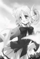 BUY NEW bokusatsu tenshi dokuro chan - 90365 Premium Anime Print Poster
