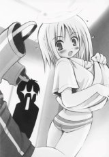 BUY NEW bokusatsu tenshi dokuro chan - 90366 Premium Anime Print Poster