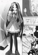 BUY NEW bokusatsu tenshi dokuro chan - 90367 Premium Anime Print Poster