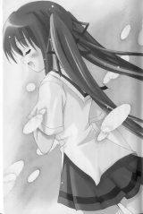 BUY NEW bokusatsu tenshi dokuro chan - 90785 Premium Anime Print Poster
