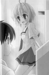 BUY NEW bokusatsu tenshi dokuro chan - 90787 Premium Anime Print Poster