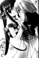 BUY NEW bokusatsu tenshi dokuro chan - 91583 Premium Anime Print Poster