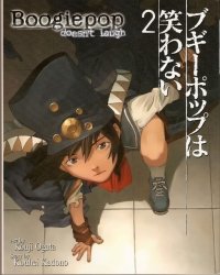 BUY NEW boogiepop phantom - 111952 Premium Anime Print Poster