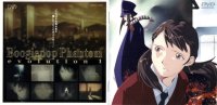 BUY NEW boogiepop phantom - 133329 Premium Anime Print Poster