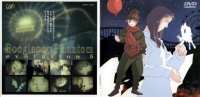 BUY NEW boogiepop phantom - 133334 Premium Anime Print Poster