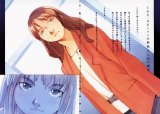 BUY NEW boogiepop phantom - 189002 Premium Anime Print Poster