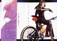 BUY NEW boogiepop phantom - 189003 Premium Anime Print Poster