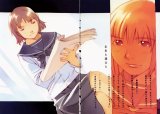 BUY NEW boogiepop phantom - 189004 Premium Anime Print Poster