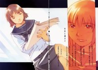 BUY NEW boogiepop phantom - 189004 Premium Anime Print Poster
