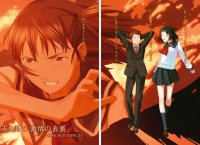 BUY NEW boogiepop phantom - 189007 Premium Anime Print Poster