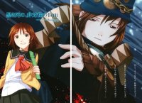 BUY NEW boogiepop phantom - 189009 Premium Anime Print Poster