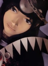 BUY NEW boogiepop phantom - 35155 Premium Anime Print Poster