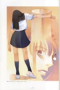 BUY NEW boogiepop phantom - 46396 Premium Anime Print Poster